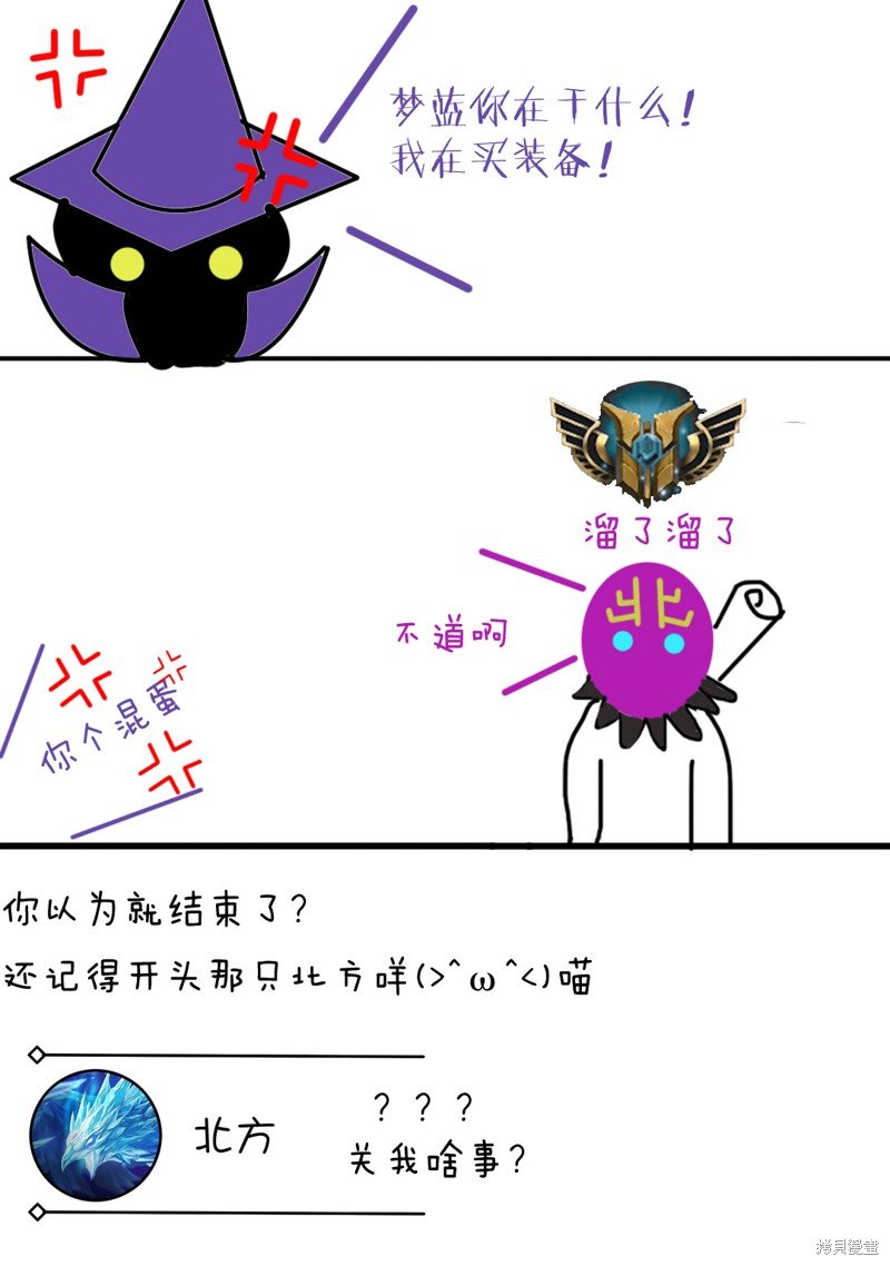 第28回