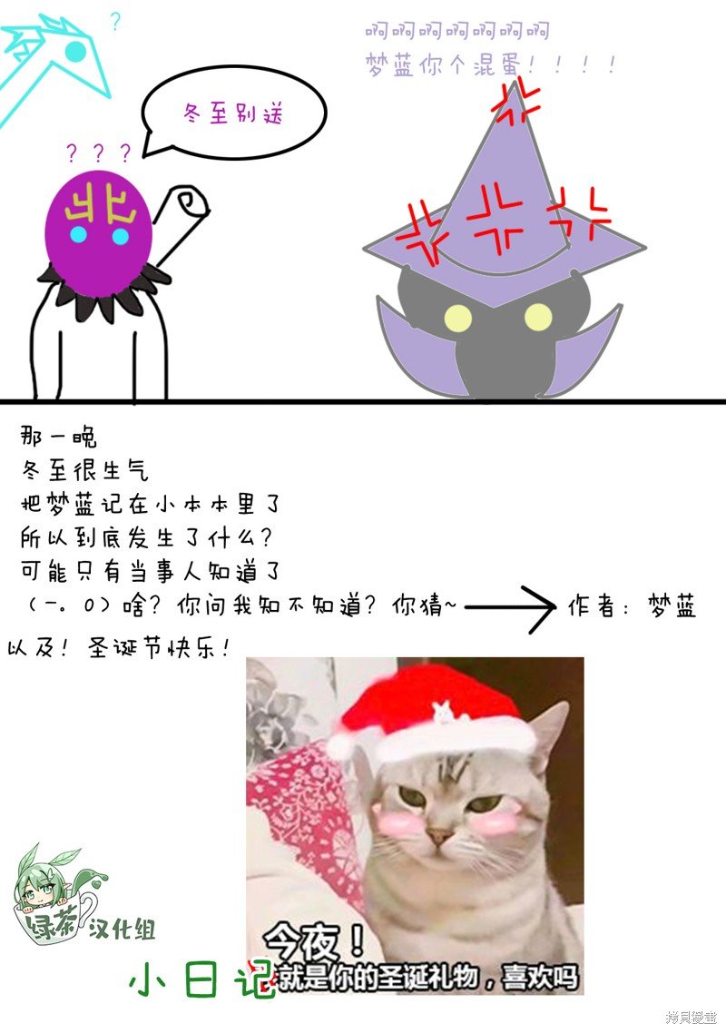 第28回