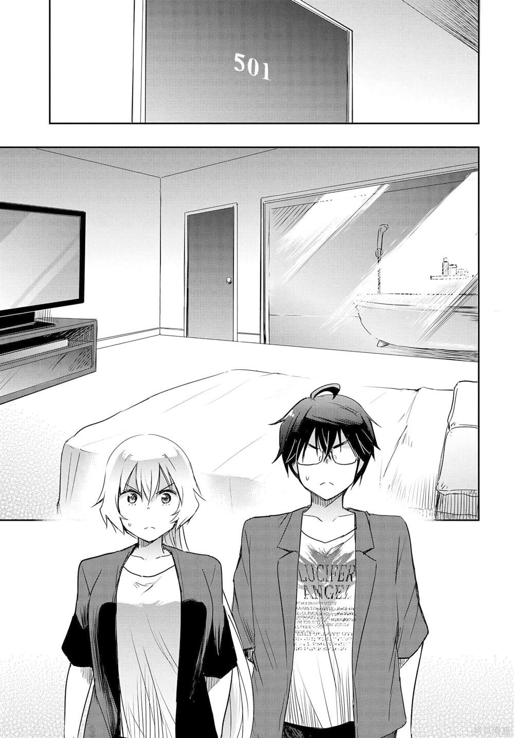 第23话