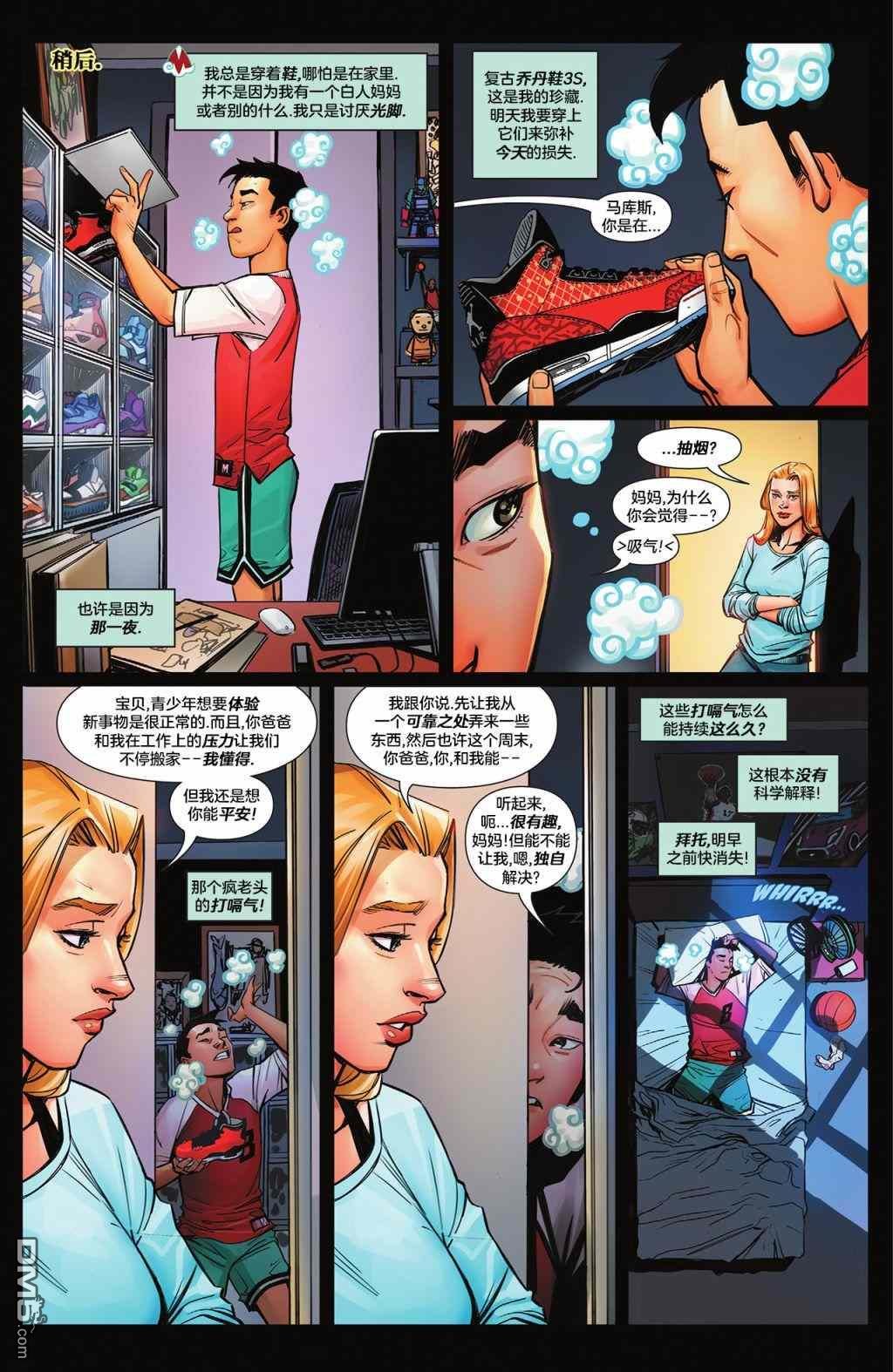 第01话