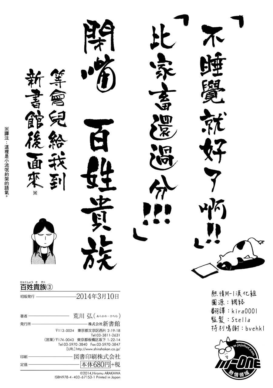 附录