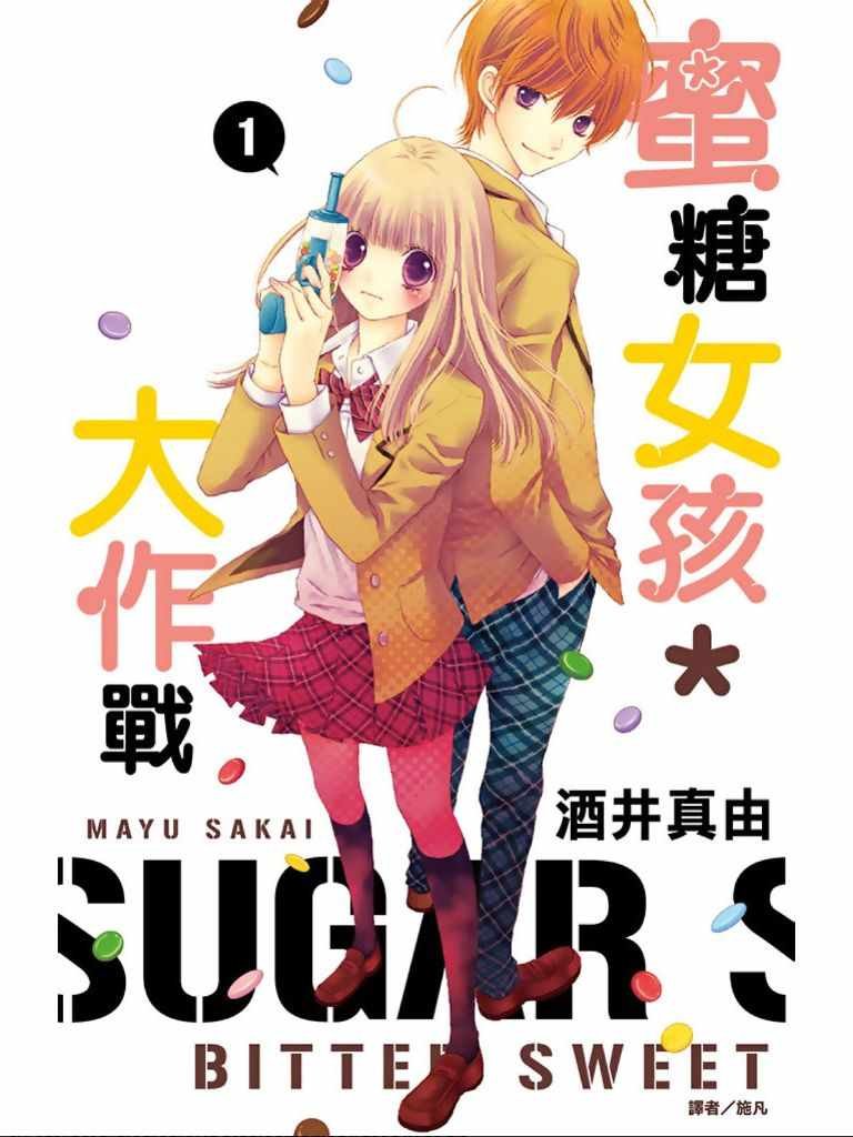 第1卷