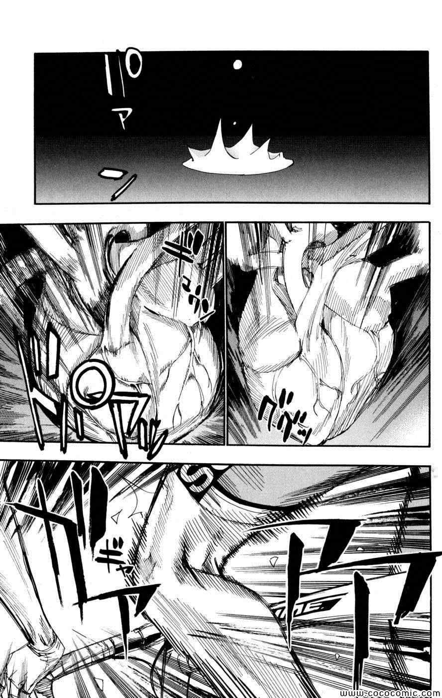 第100话