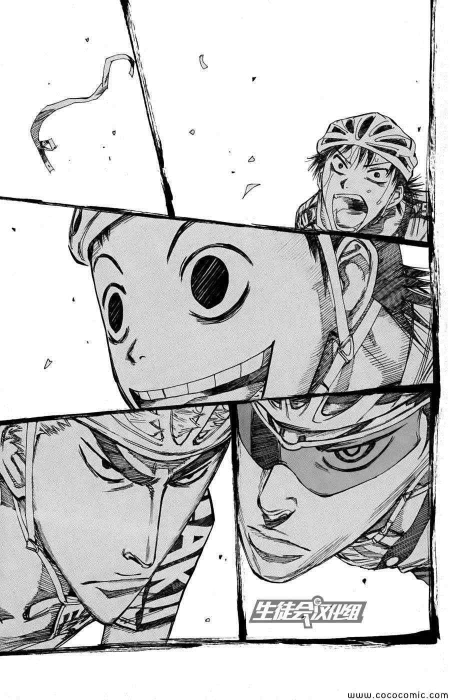 第107话