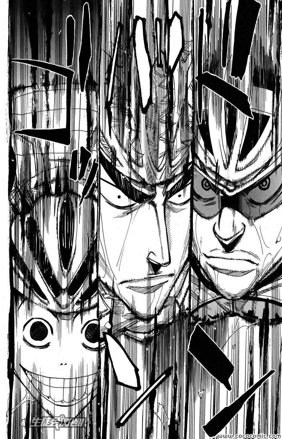 第108话