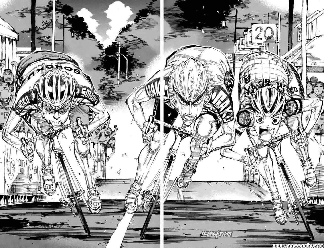 第108话