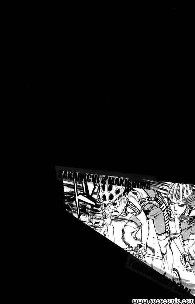 第113话