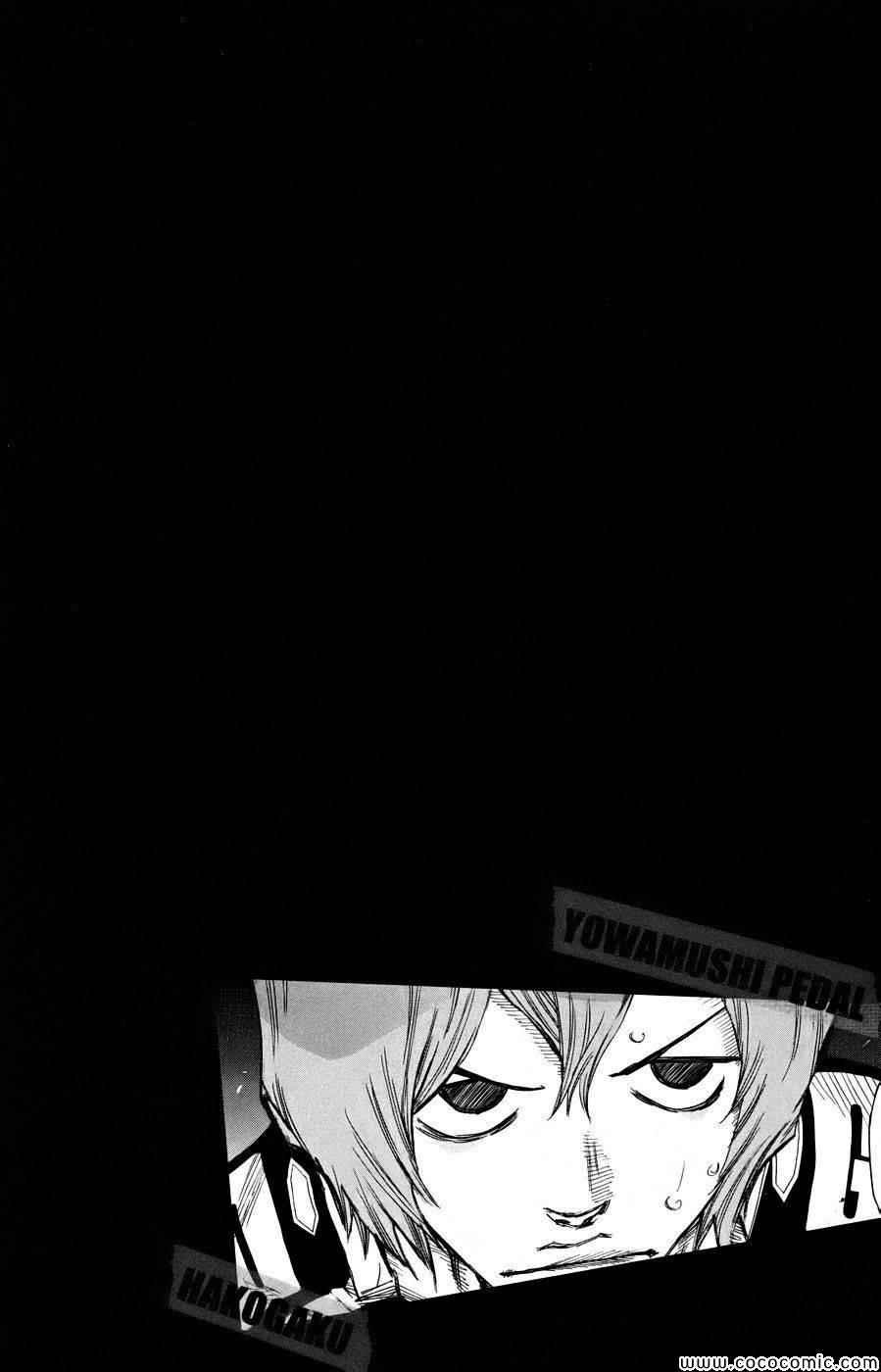 第127话