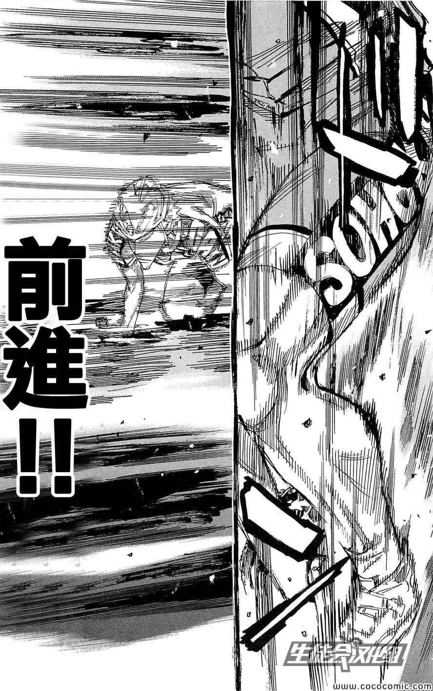 第148话