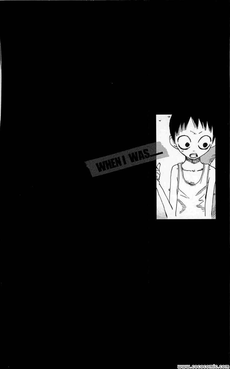 第152话