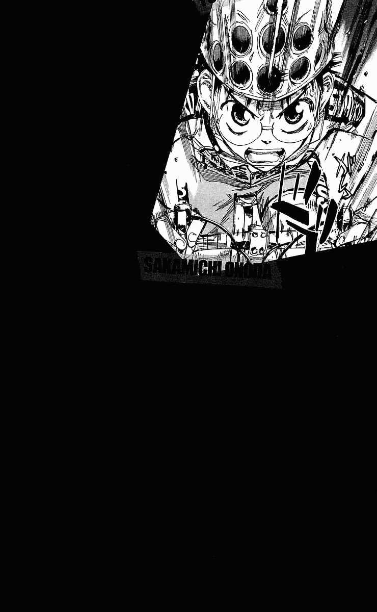 第167话