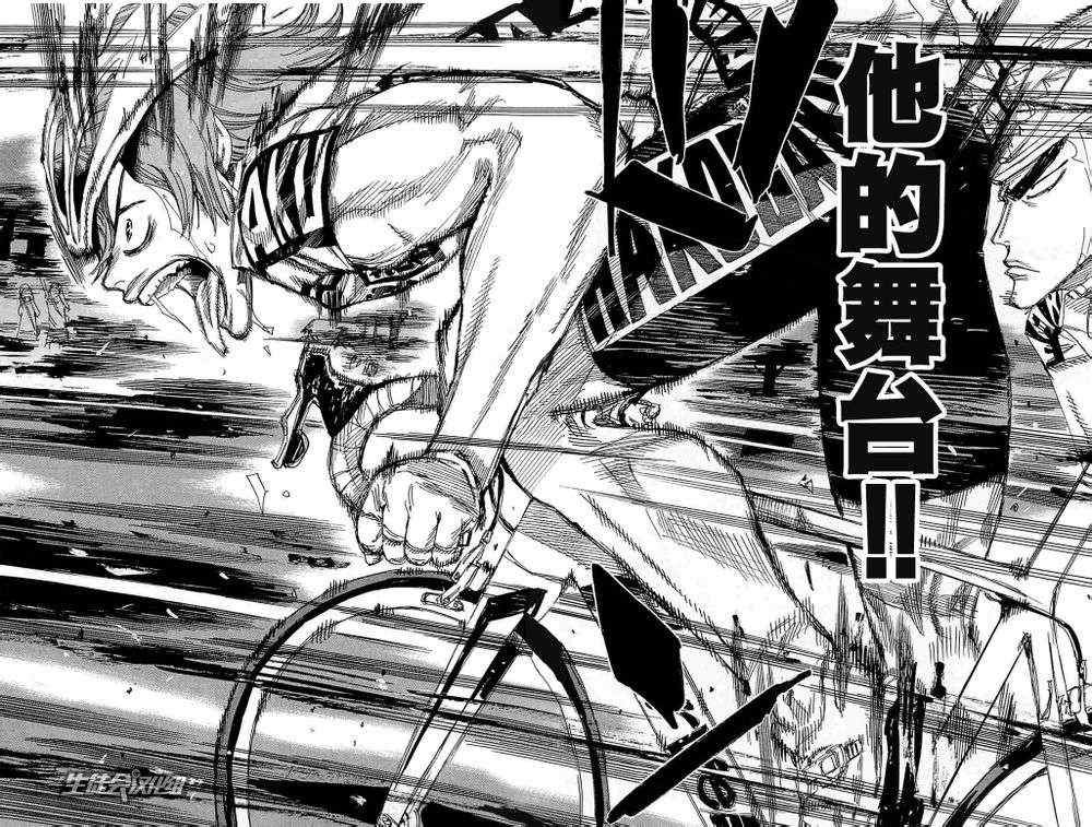 第187话