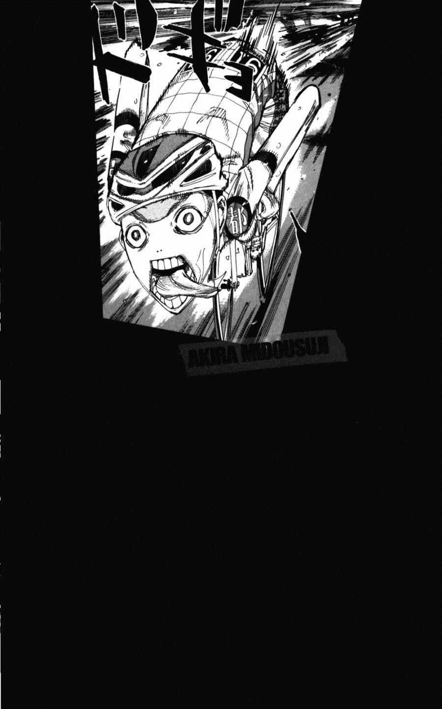 第206话