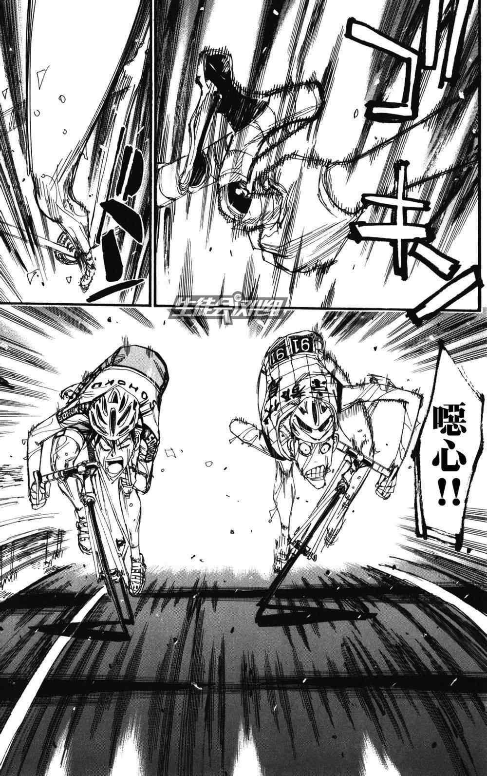 第214话