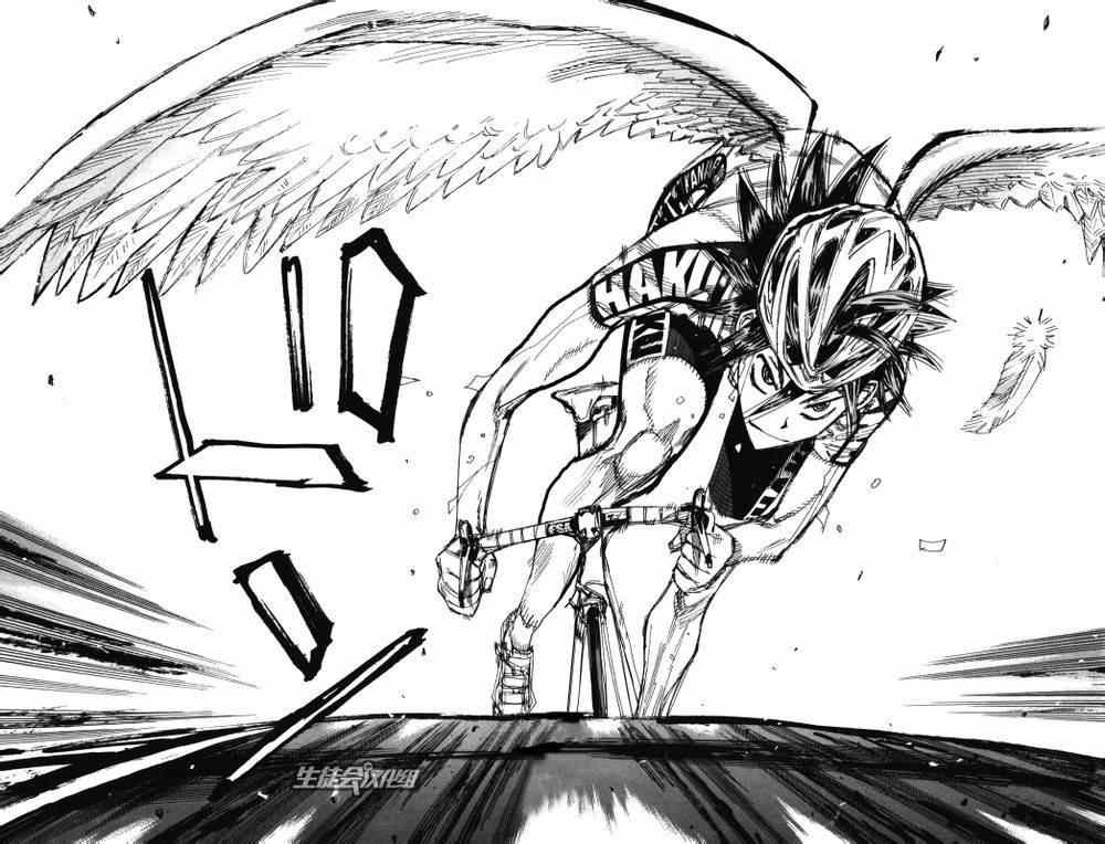第215话