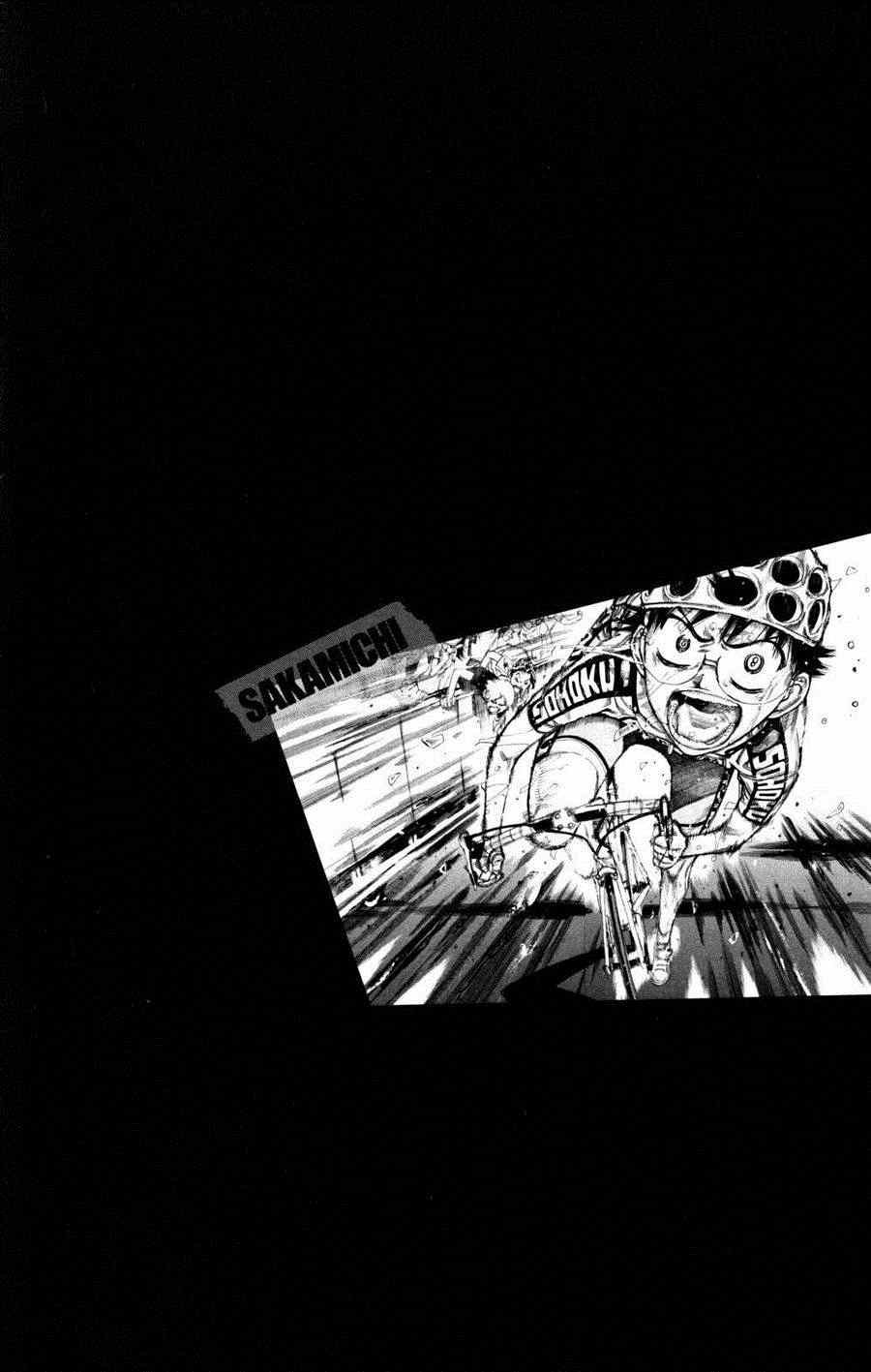 第231话