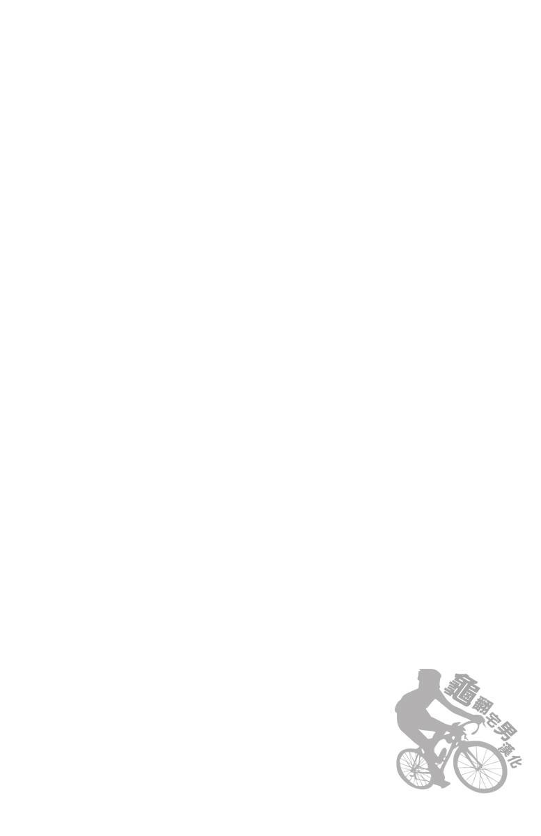 第244话
