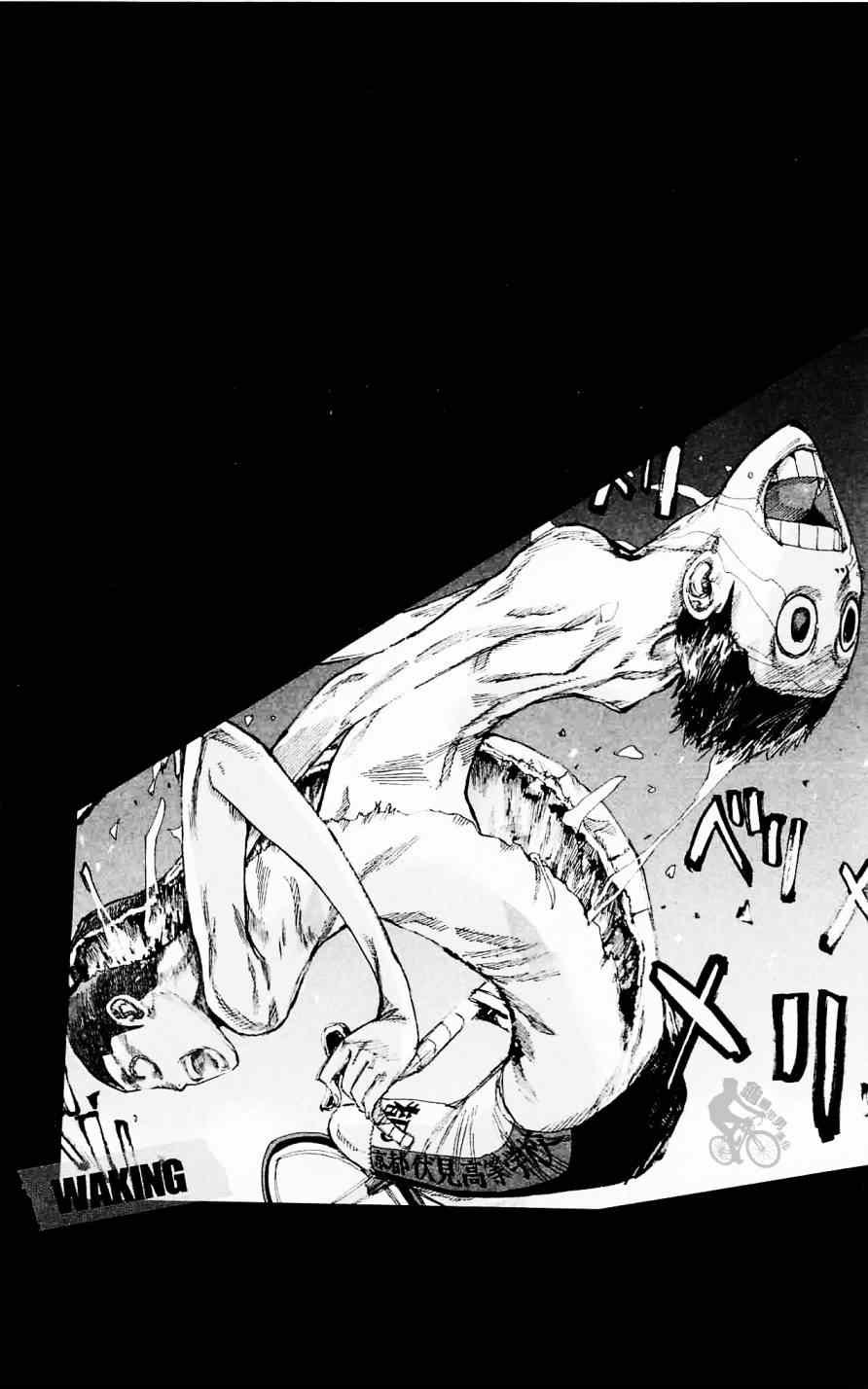 第254话