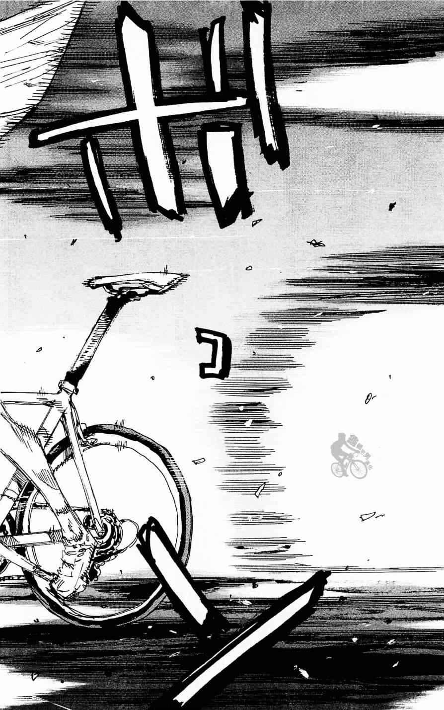 第254话