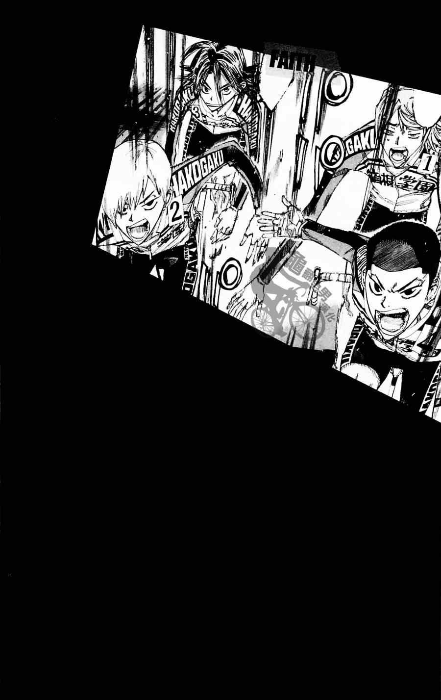 第258话