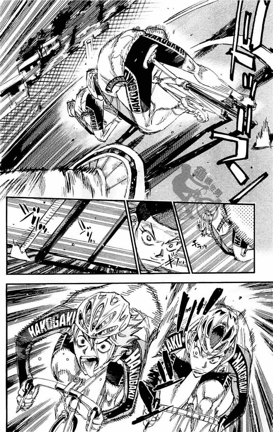 第258话