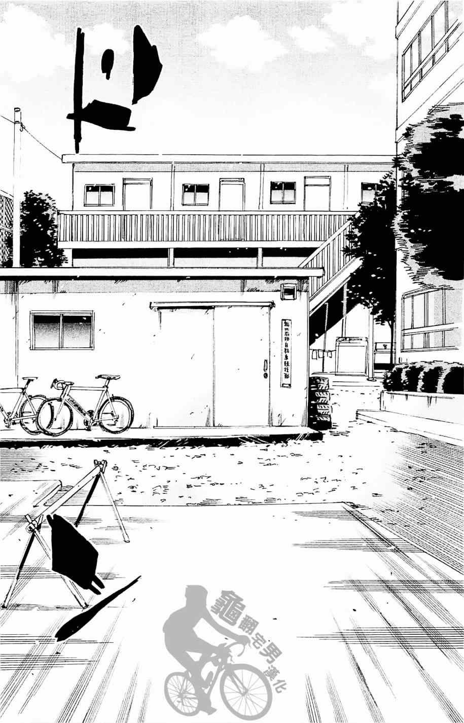 第262话