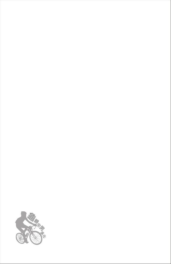 第270话