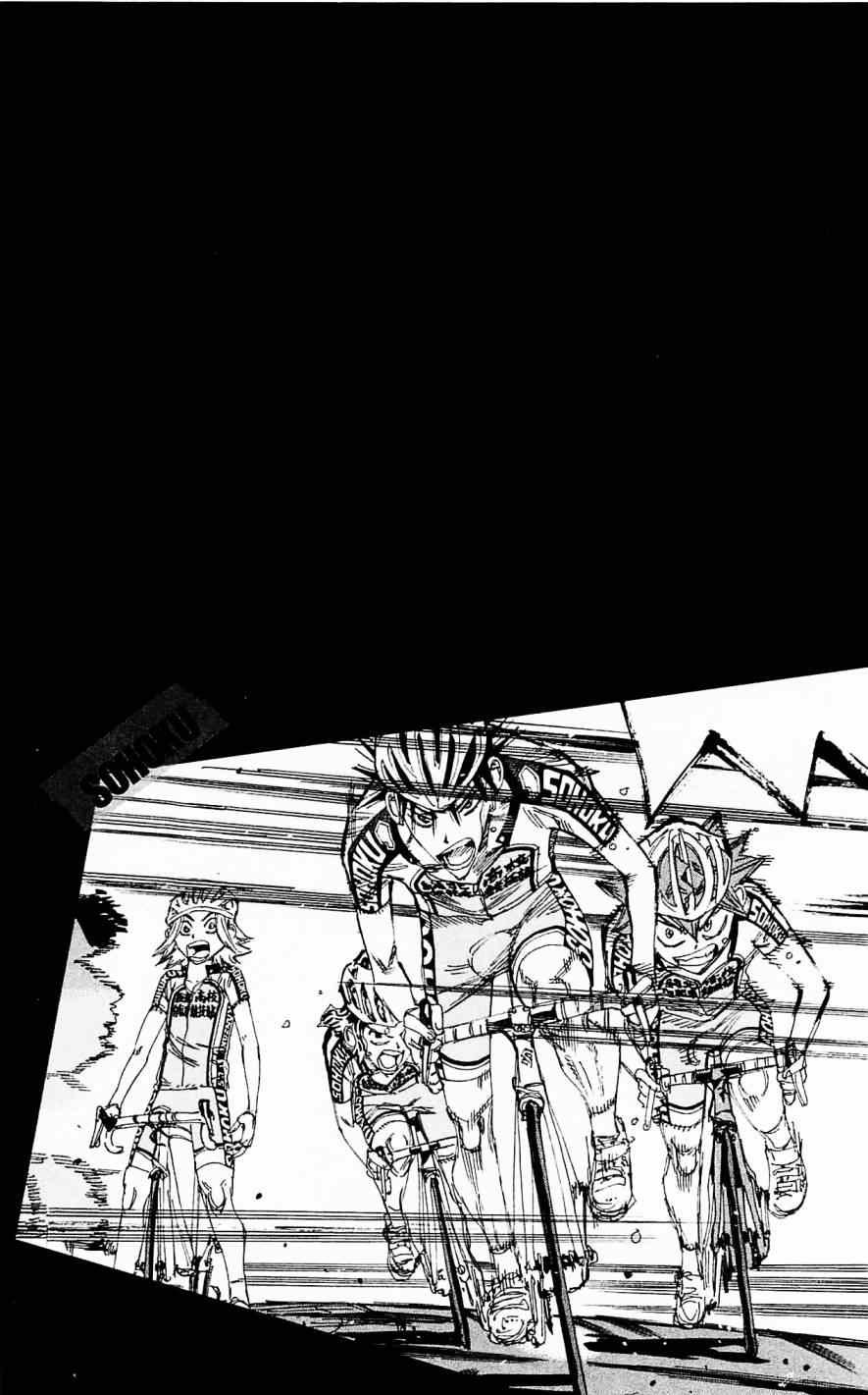 第282话