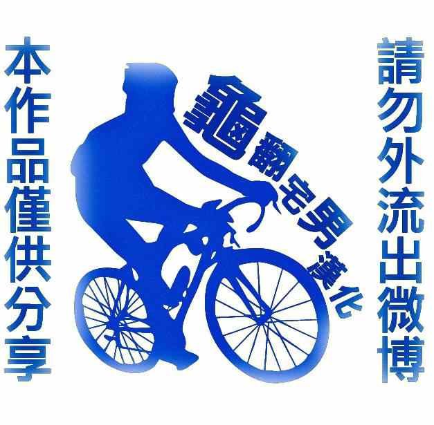 第290话