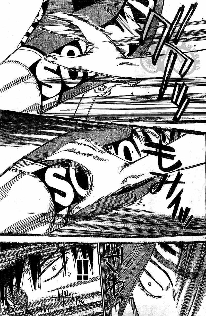 第298话