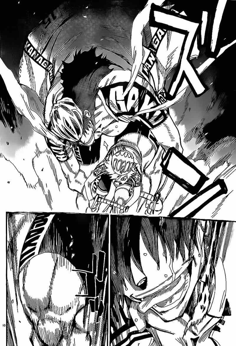 第309话