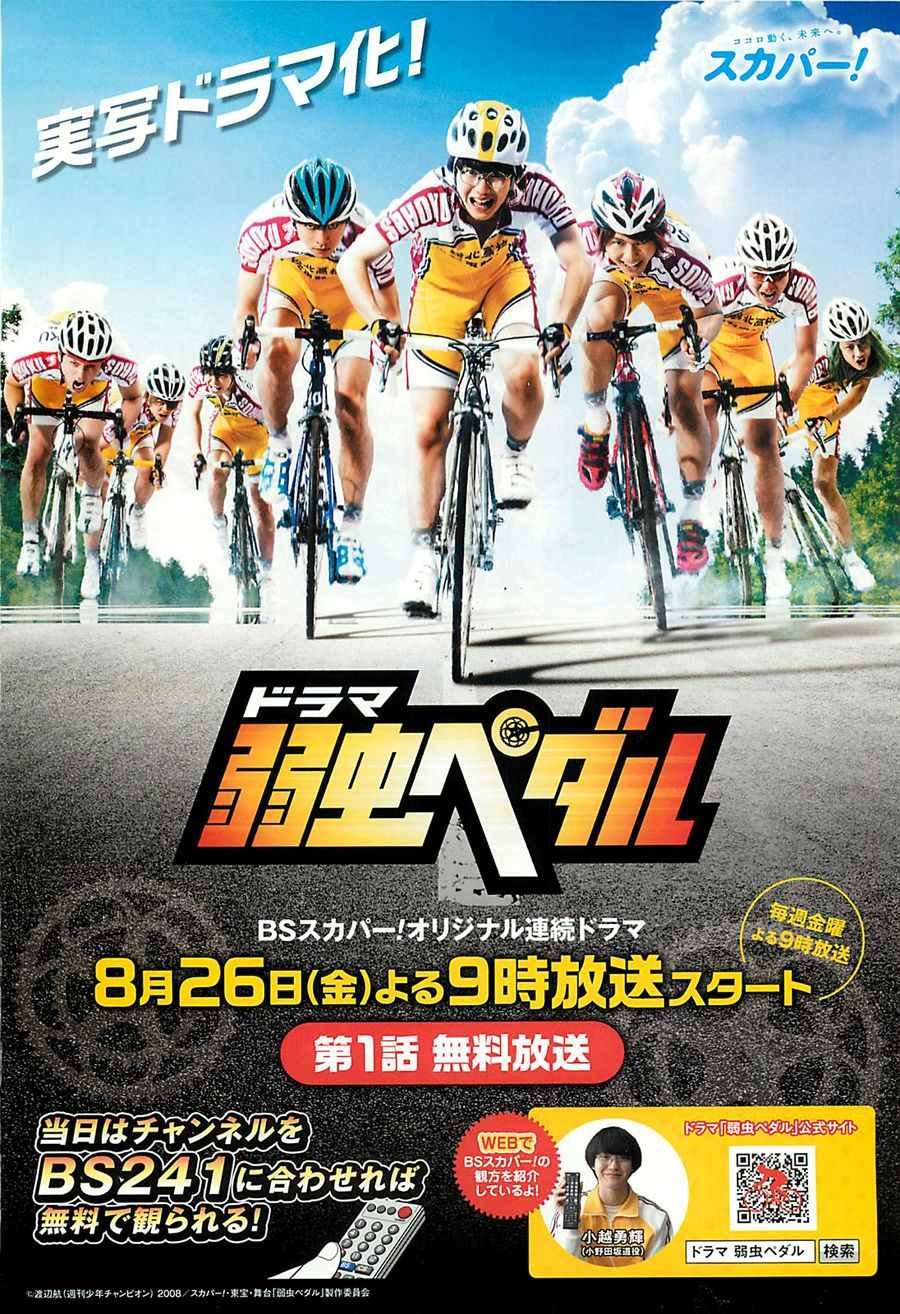 第413话