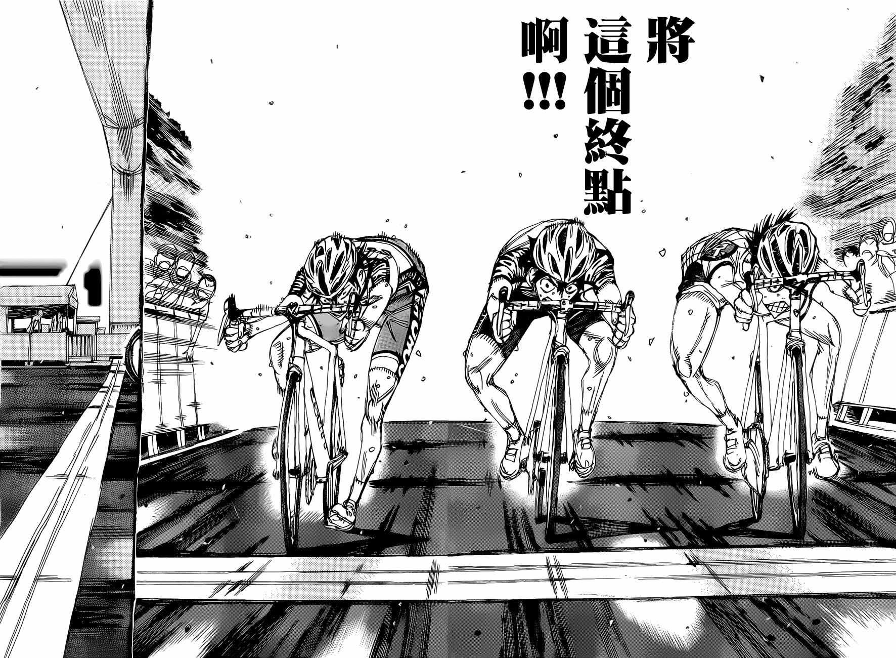 第414话