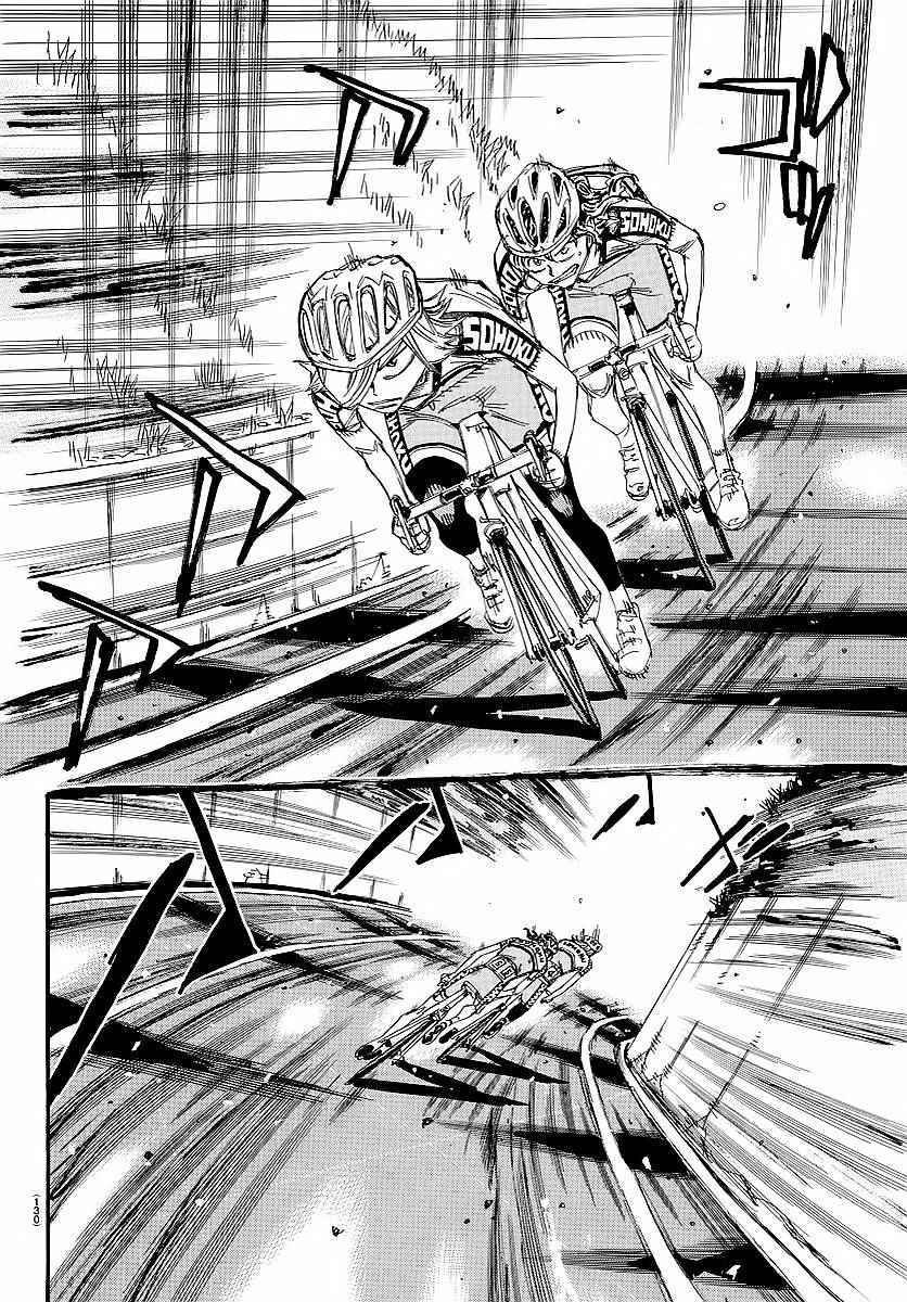 第436话