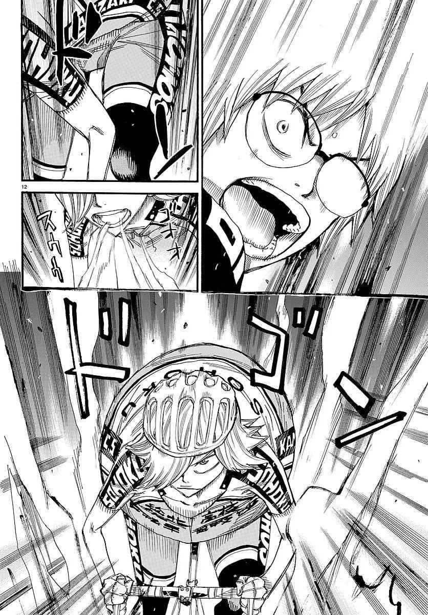 第440话