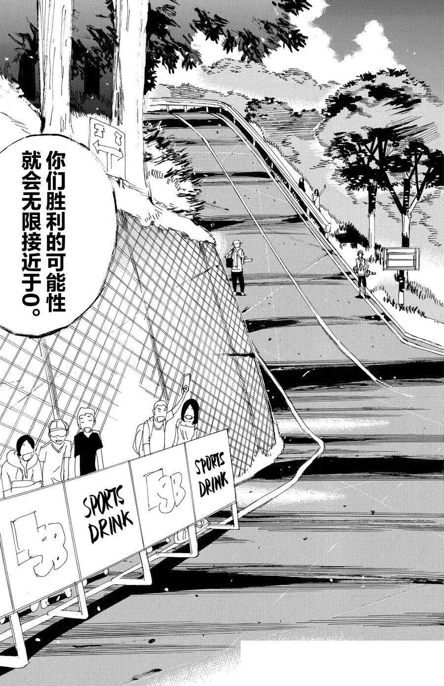 第452话