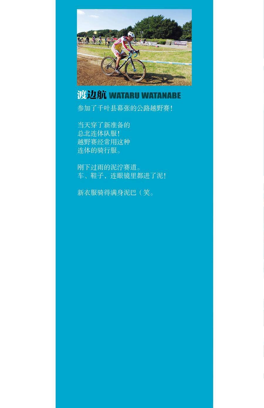 第459话