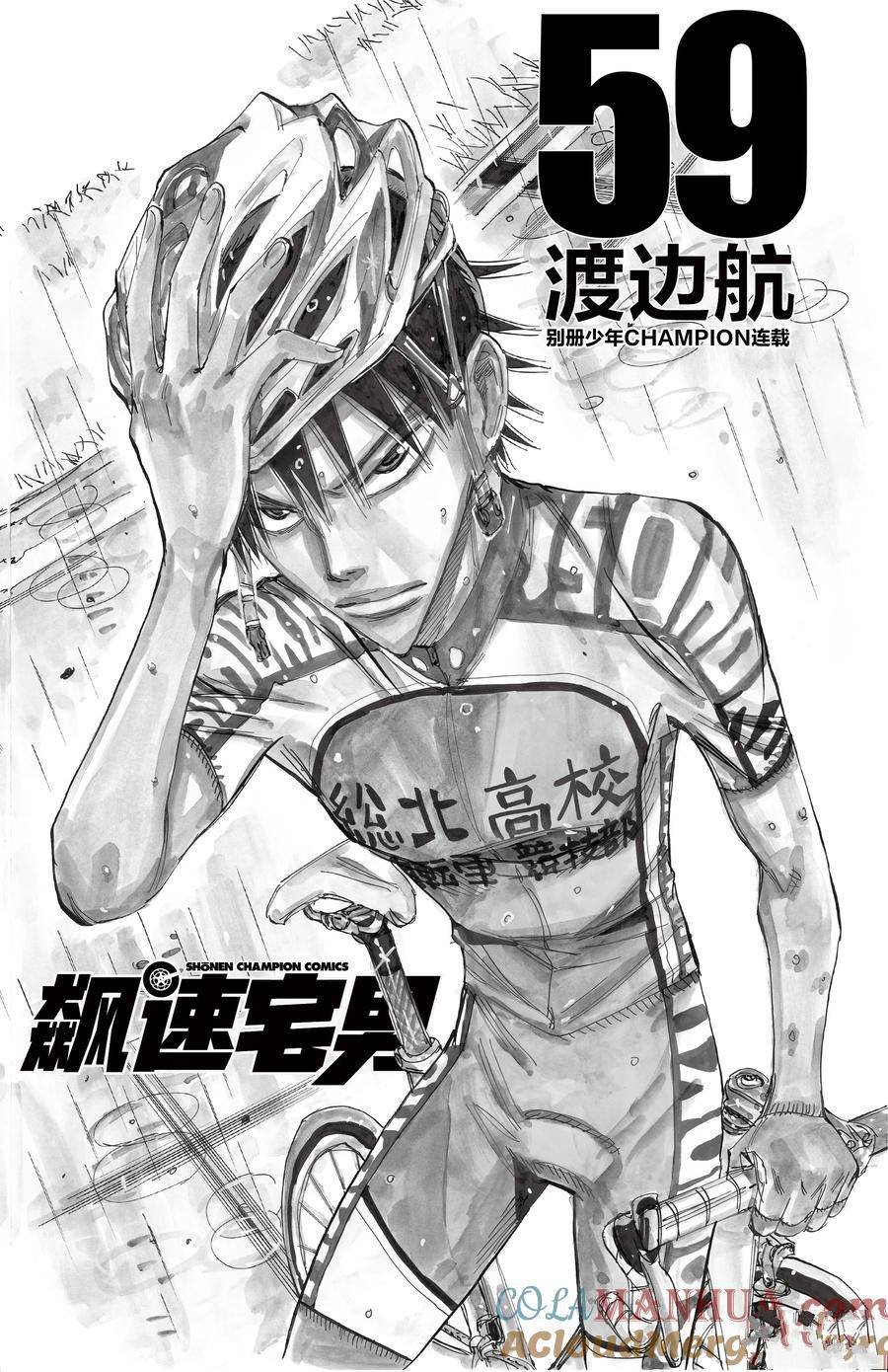 第503话