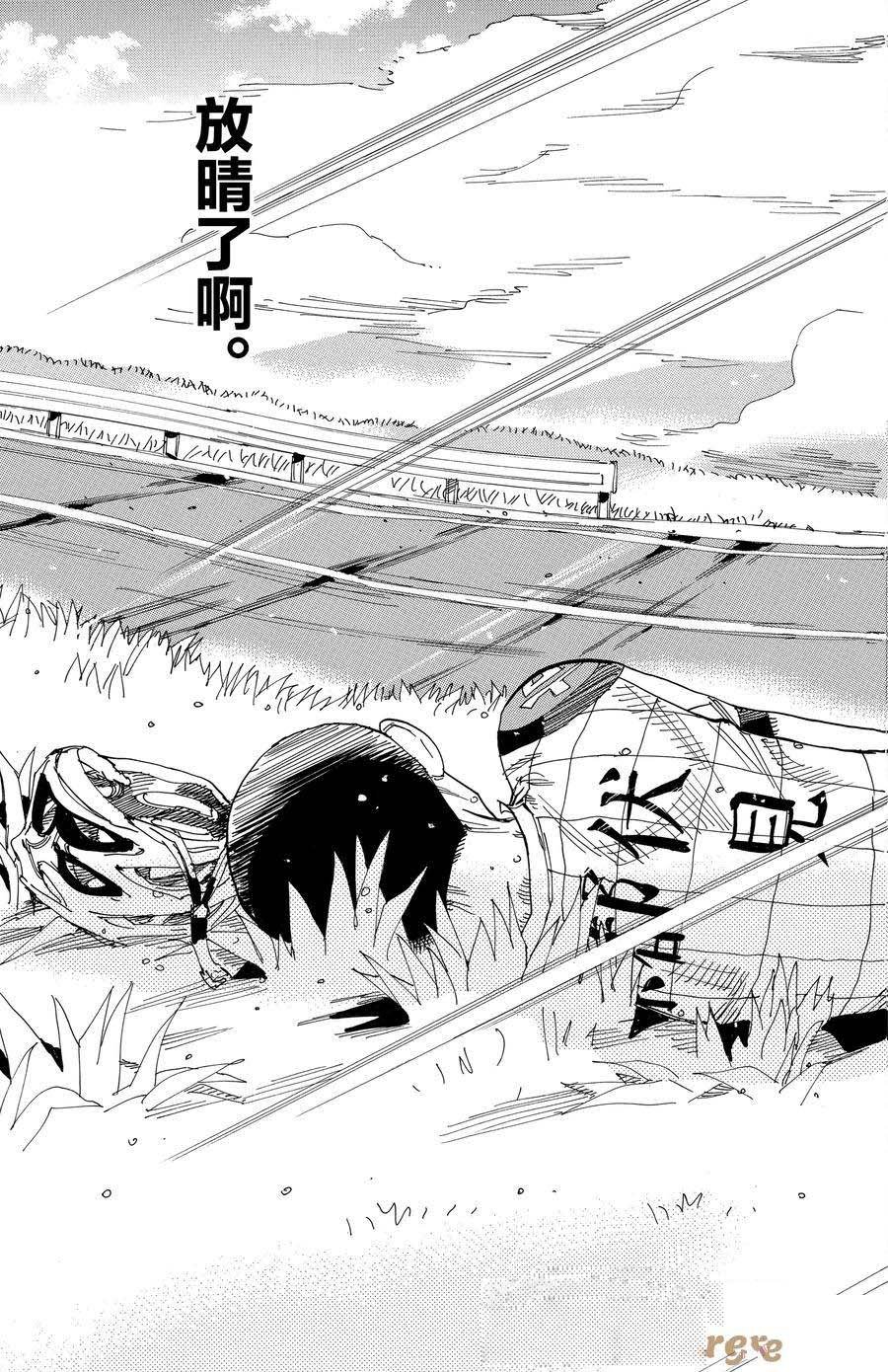 第510话
