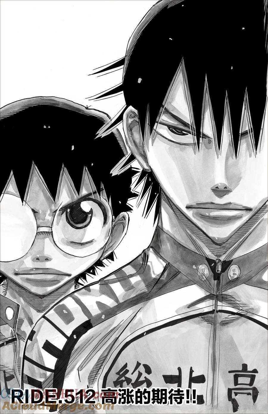 第512话