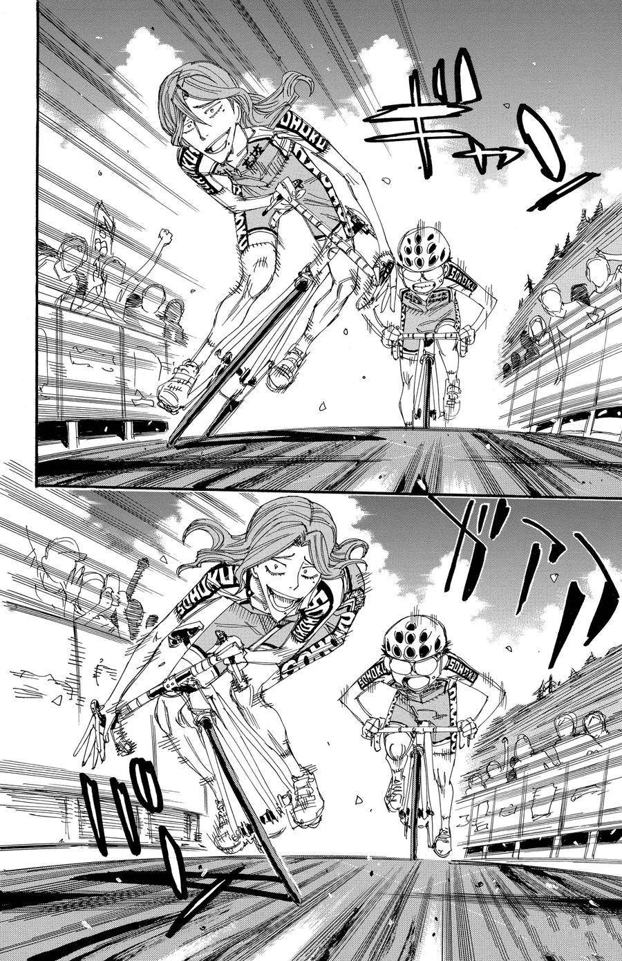 第535话