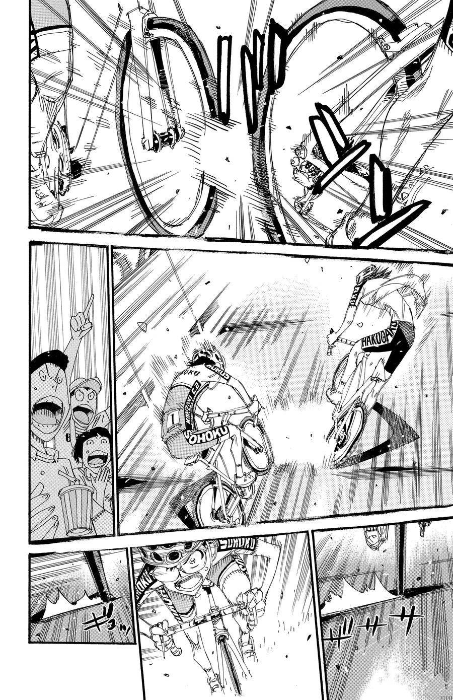 第537话