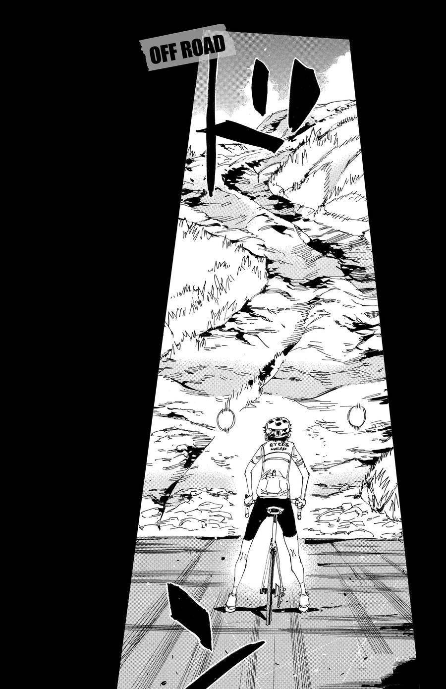 第547话