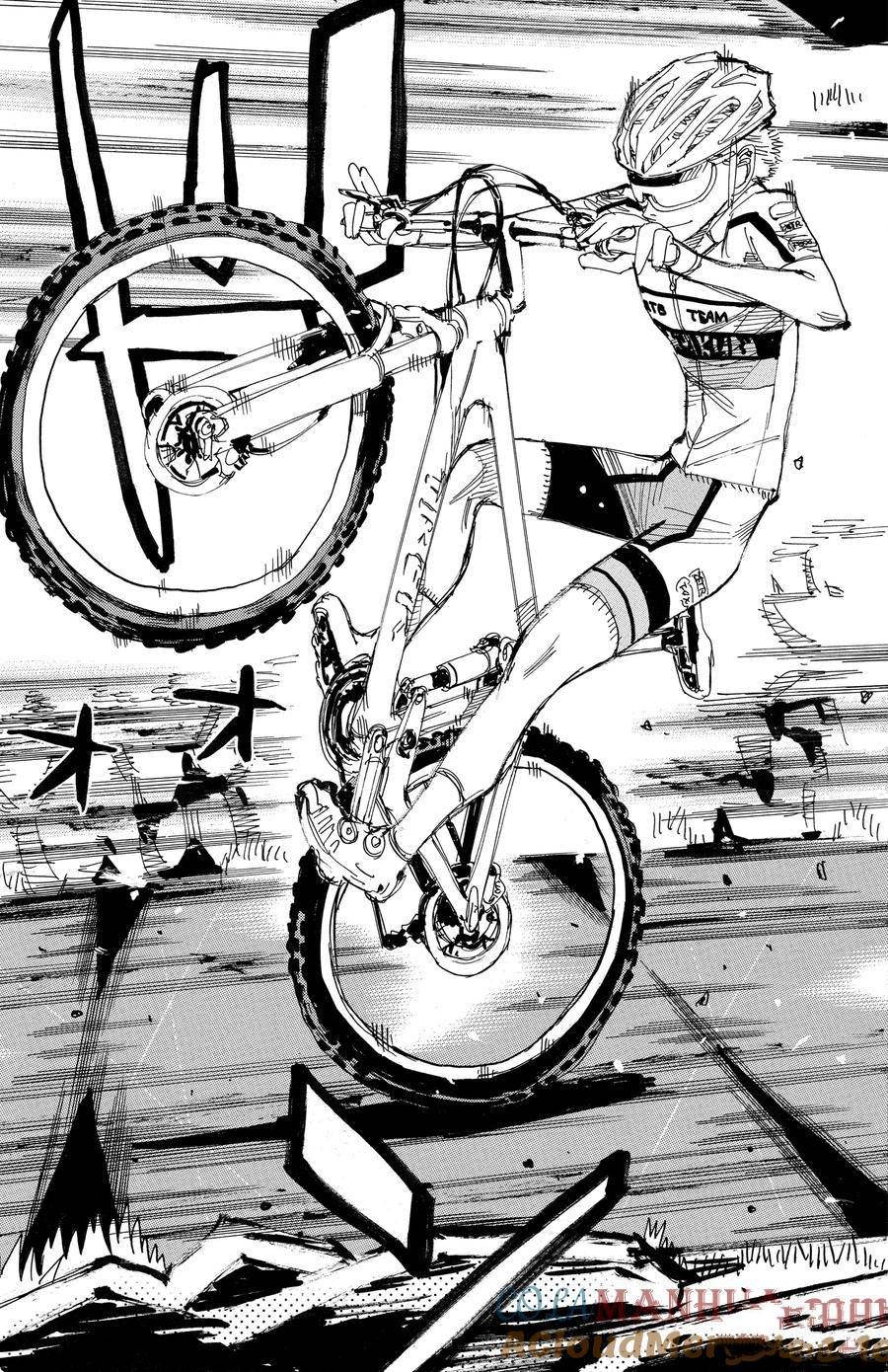 第547话