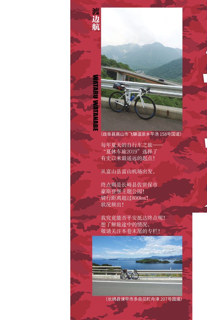 第562话