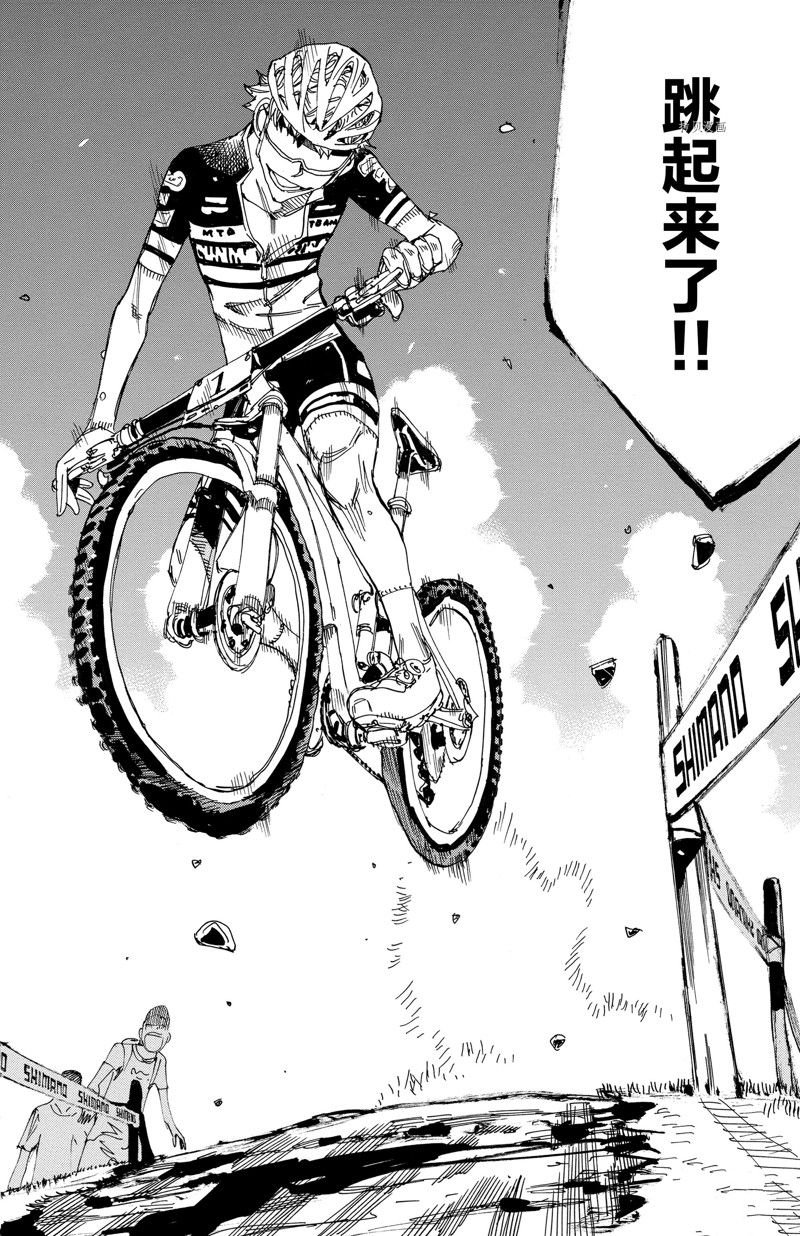 第569话