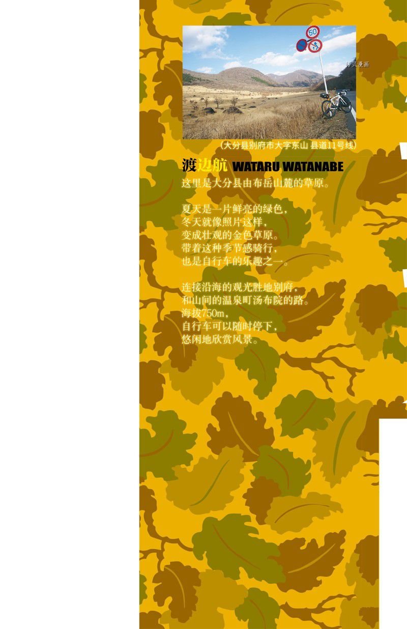 第570话