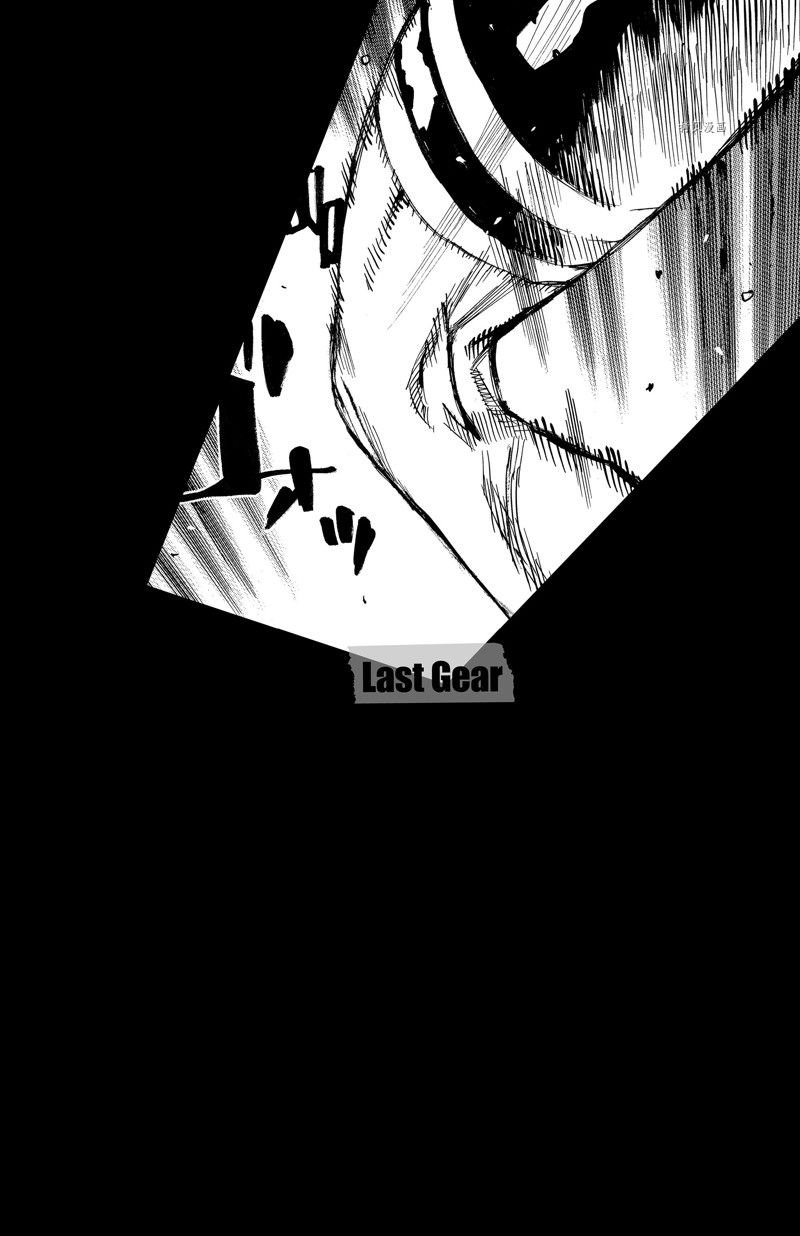 第572话