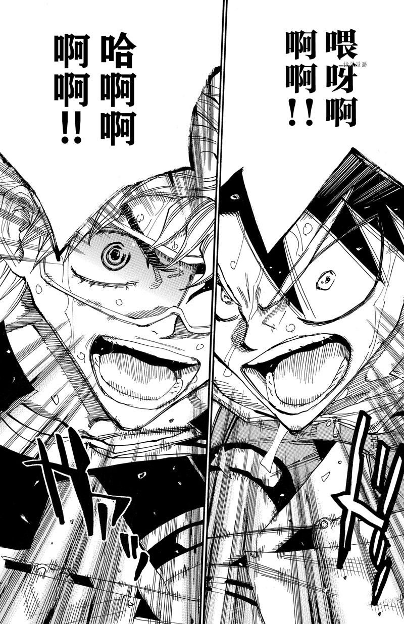 第576话