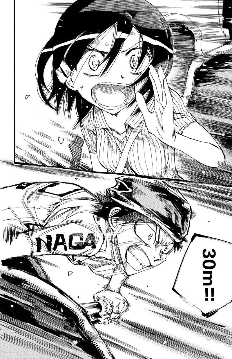 第577话